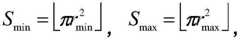 Figure BDA0000449981770000122