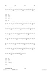 Figure 12_A0101_SEQ_0105