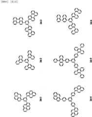 Figure imgf000063_0001