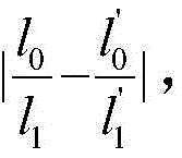 Figure GDA0002881802870000061