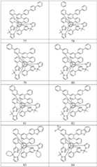 Figure BDA0002512727430000581