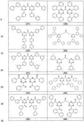 Figure imgf000023_0001