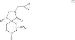 Figure US08778956-20140715-C00005