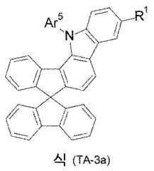 Figure 112019131196678-pct00068