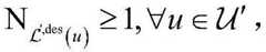 Figure BDA0002375460140000082