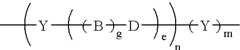 Figure US07014992-20060321-C00053