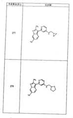 Figure G05845025220070629D001721