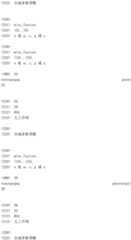 Figure IDA0003702321950000151