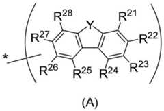 Figure BDA0003615335190000751