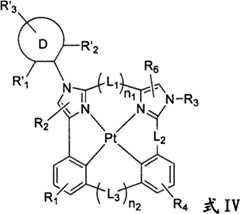 Figure BSA00000816135300223