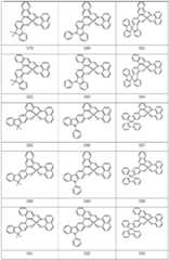 Figure GDA0001483208970000101