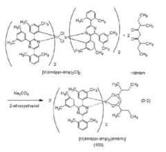 Figure 112021000831043-pat00023