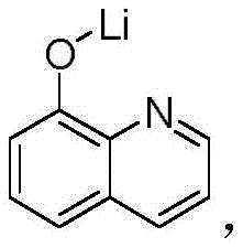 Figure BDA00018775751700002710