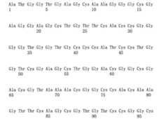 Figure 110109790-A0202-12-0053-15