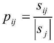 Figure BDA0002614554430000085