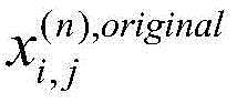 Figure BDA0002756847760000034