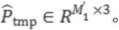 Figure BDA0002949928250000073