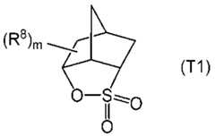 Figure 2023008963000135