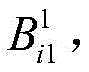 Figure BDA0002305600080000051