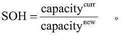 Figure BDA0002290139770000042