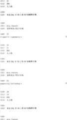 Figure IYZ000002123448200091