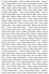 Figure imgf000065_0001