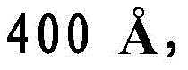 Figure BDA00024245178400002820