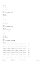 Figure 12_A0101_SEQ_0048