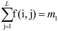 Figure FDA0003359200940000014