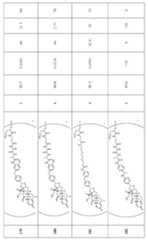 Figure imgf000346_0001