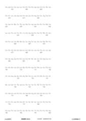 Figure 12_A0101_SEQ_0190