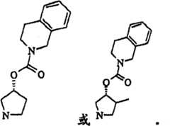 Figure BSA00000606821200392