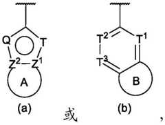 Figure BDA0002911816760000521