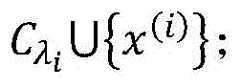 Figure BDA0003309870340000035
