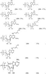 Figure BDA0002572923940001651