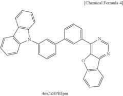 Figure US11588125-20230221-C00006