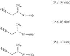 Figure US11053175-20210706-C00038