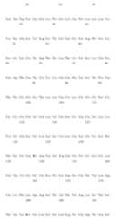 Figure 105123965-A0305-02-0450-608