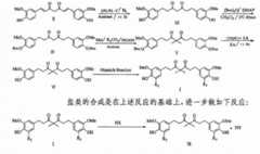 Figure DEST_PATH_IMAGE002