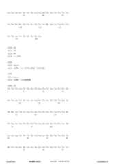 Figure 12_A0101_SEQ_0241