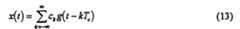 Figure 00470003