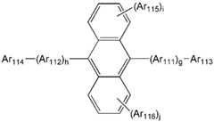 Figure 112014122797456-pat00065