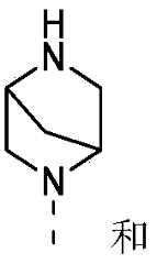 Figure PCTCN2022074782-appb-100022