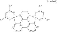 Figure US11985888-20240514-C00004