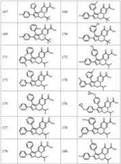 Figure FDA0003141290400000161