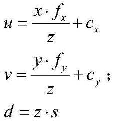 Figure BDA0001505816830000033