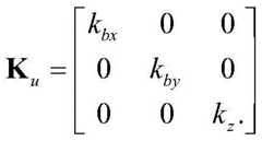 Figure BDA0004109570820000137