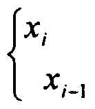 Figure imgf000033_0001