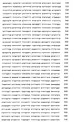 Figure 106137461-A0202-12-0276-126