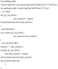 Figure BDA0002147563970000091